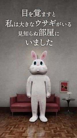 逃脱游戏兔子房间中文版图3