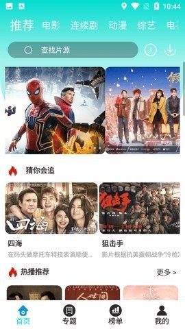 diy101无限制版图3