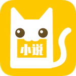 老猫小说旧版app