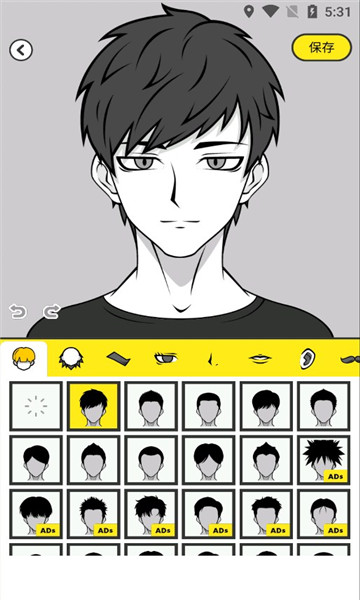 Avatar Maker Comicsapp手机版图1