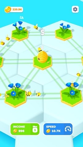蜜蜂连接安卓版图片2