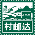 中国邮政村邮达软件