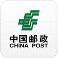 中国邮政微邮局app