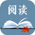 玄幻小说阅读器app