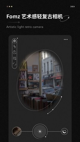 fomz复古相机中文版图3