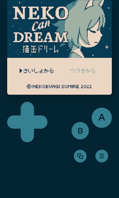 Neko Can Dream猫咪可以做梦官网版游戏图片1