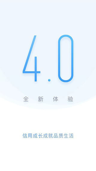 分期乐图4