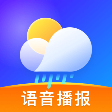 和景天气app1.0.1