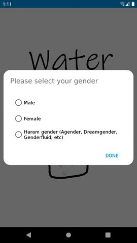 LoveDrinkWater喝水打开v1.0.0图片1