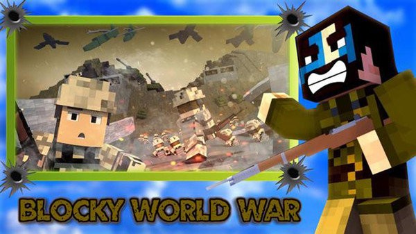 战争工艺世界游戏安卓版图片2