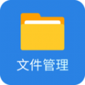 青木文件管理器app安卓版