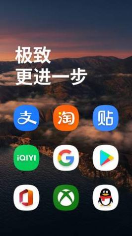 One Lightapp图2