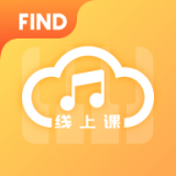find线上课app