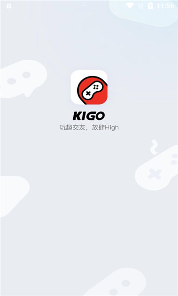 Kigo语音社交app图3