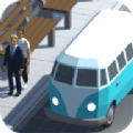 模拟公交车公司客户端