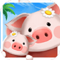 养殖猪猪世界app