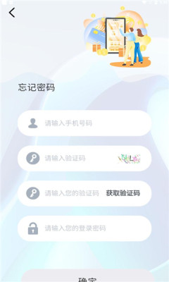 掌趣生活app官网版图3