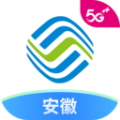 中国移动安徽app