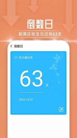 极简随心阅读app官方版图片2