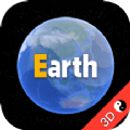 earth地球街景地图手机版