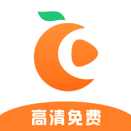 橘子视频免费追剧官方最新版
