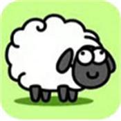 羊了个羊道具bug手机版
