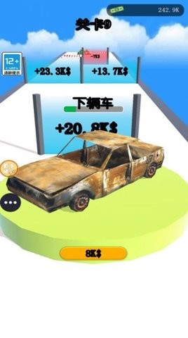 飙车大挑战游戏安卓版图3