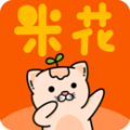 米花铺子购物安卓app