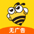 蜜蜂工时记录软件app