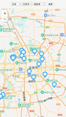 快闪充电APP官方最新版图2