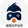 97企鹅官方正版app