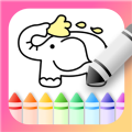 儿童画画涂鸦软件免费版