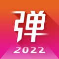 2023弹琴吧APP官方版