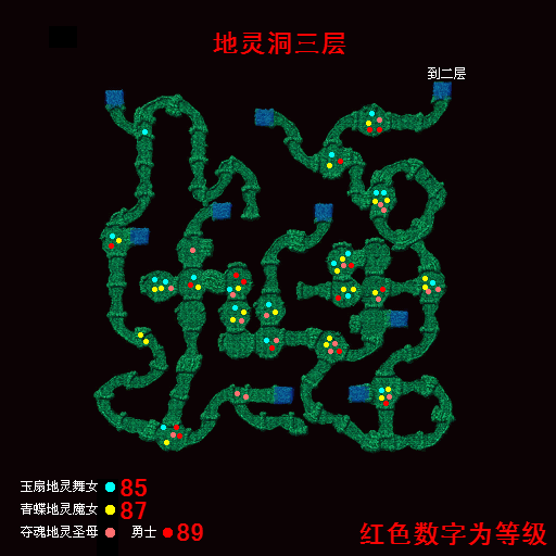 热血江湖怪物等级分布图2.0版本热血江湖怪物等级分布图图片20