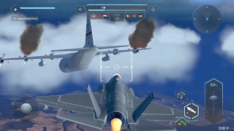 飞机模拟器3D游戏图3