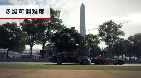 跑车豪车遨游世界游戏图2