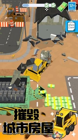 不可思议的卡车模拟游戏图片2