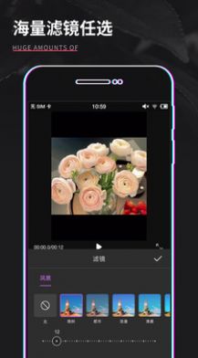 GIF制作器pro官方版app图片2