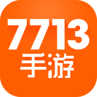 7713游戏盒子