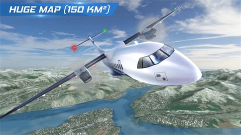 真实飞行模拟3D中文版图5