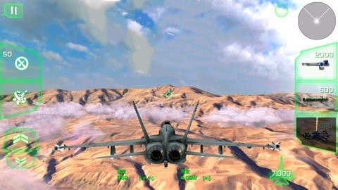 空战模拟器图1