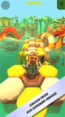 诺诺岛游戏手机版图片1