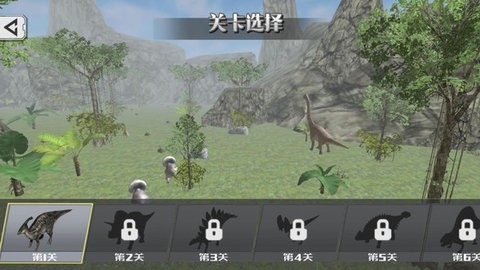 恐龙机械射击游戏手机版图片1