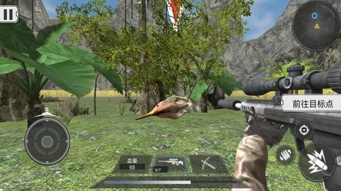 恐龙机械射击游戏手机版图3