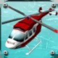 直升机支援游戏
