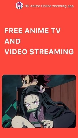 Anime tv安卓免费版图片2