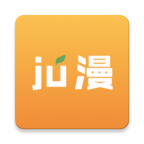 ju漫最新版app