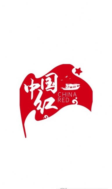 中国红图1