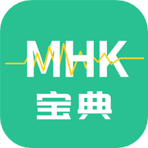 MHK国语考试宝典最新版