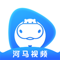 河马视频官方正版app